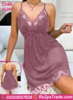 لانجري بليسيه قصير