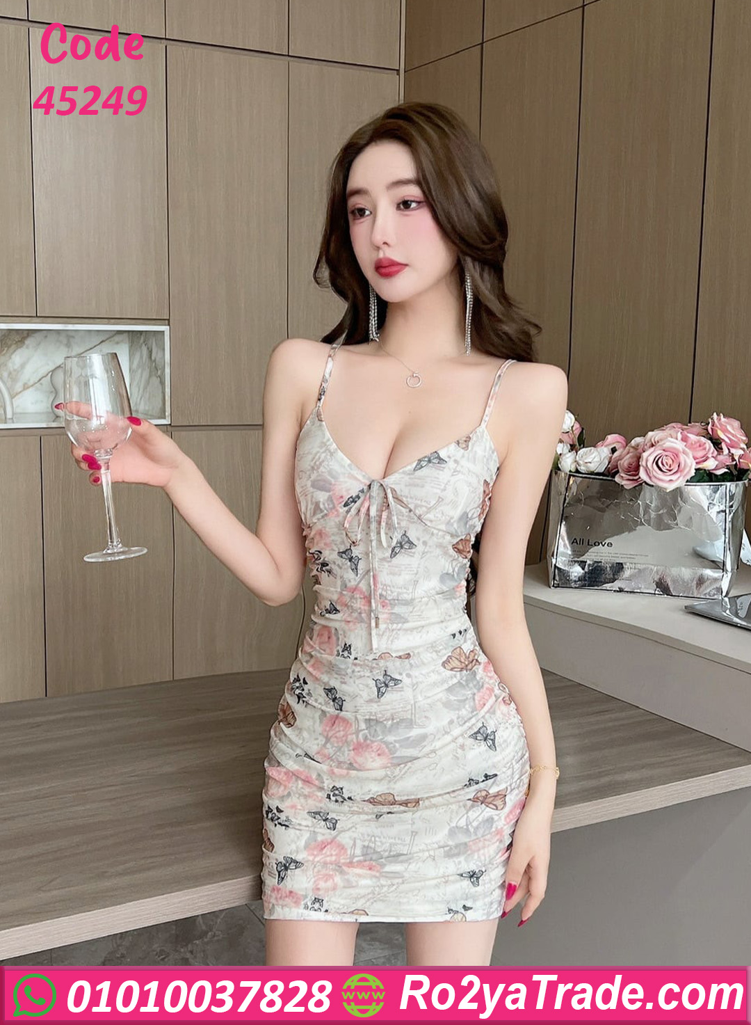 لانجري قصير ورد