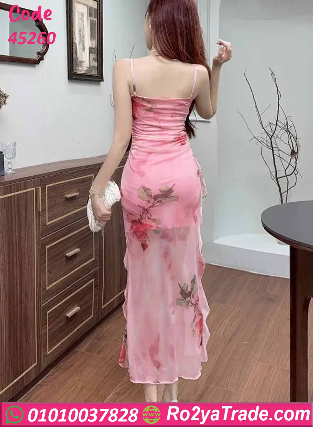 لانجري طويل ورد