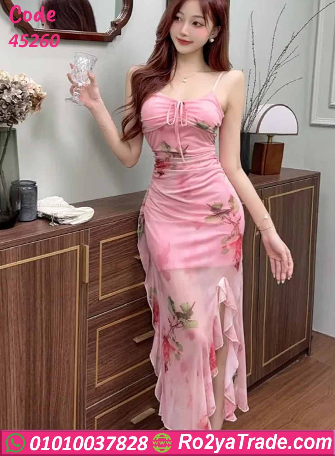 لانجري طويل ورد