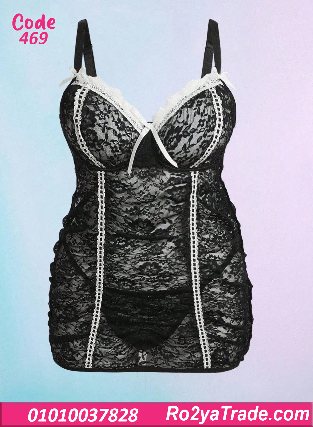 لانجري دانتيل مثير