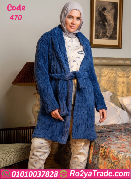 بيجامة شتوي حريمي فرو