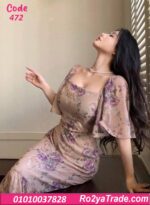 فستان صيفي طويل مشجر