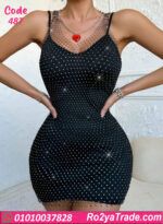 لانجري شبك ستراس