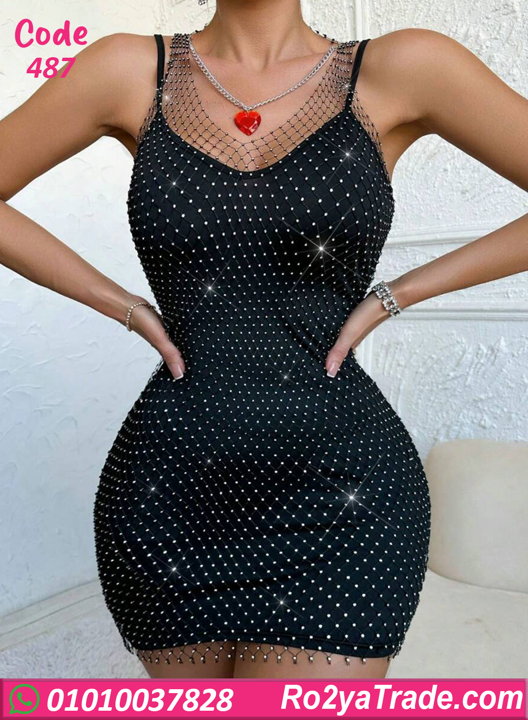 لانجري شبك ستراس