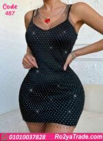 لانجري شبك ستراس