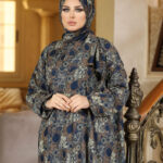 اسدال صلاة حريمي