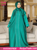 إسدال صلاة وخروج ساده