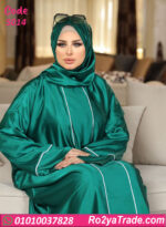 إسدال صلاة وخروج ساده