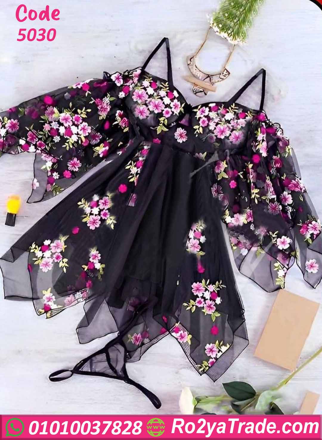 لانجري شيفون قصير ورد