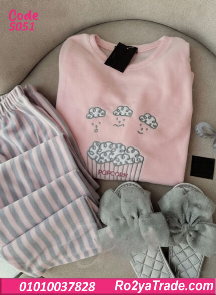 بيجامة شتوي قطن حريمي