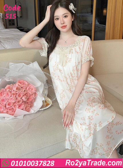 كاش مايوه بيتي صيفي حريمي