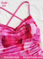 دريس صيفي قصير تل مبطن