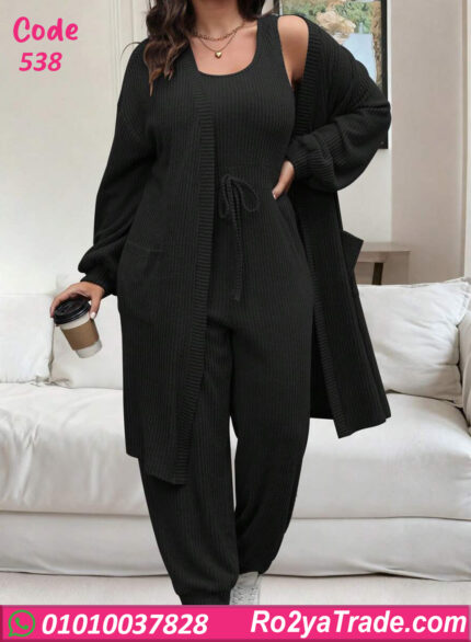 ترنج شتوي حريمي