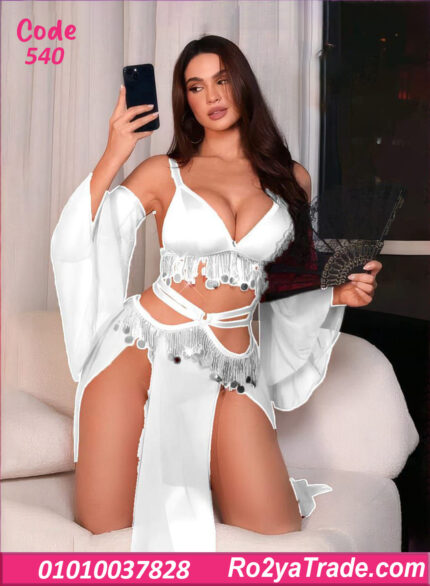 بدلة رقص حريمي