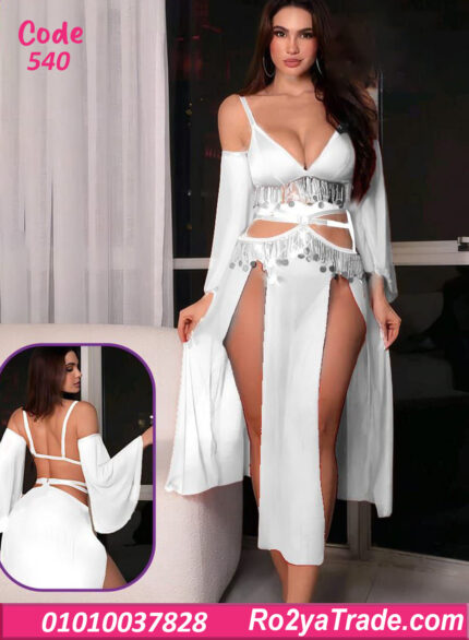 بدلة رقص حريمي