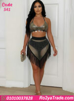 لانجري ميني جيب شبك ستراس