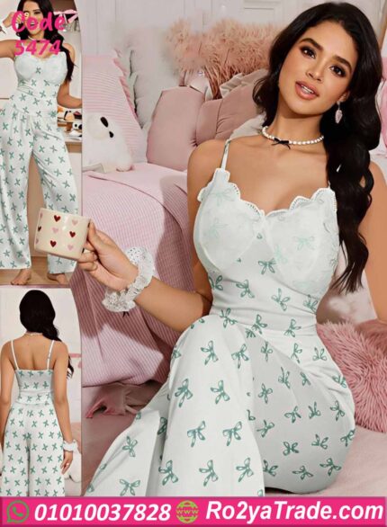 بيجامة صيفي حريمي