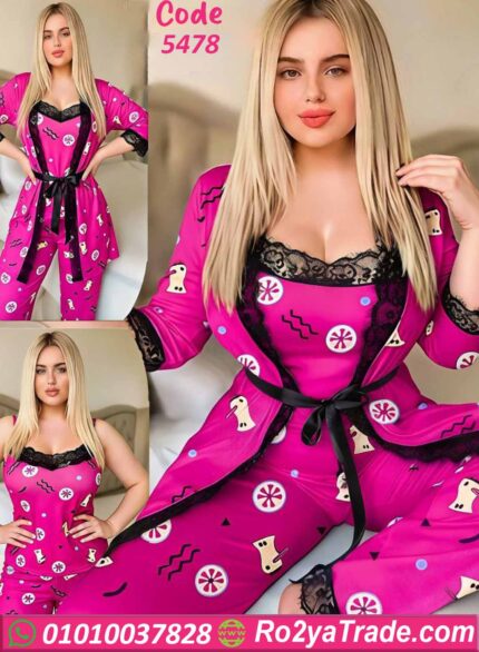 بيجامة صيفي حريمي