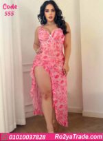 لانجري طويل