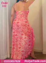 لانجري طويل