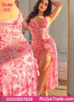 لانجري طويل