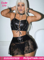 لانجري ميني جيب جلد