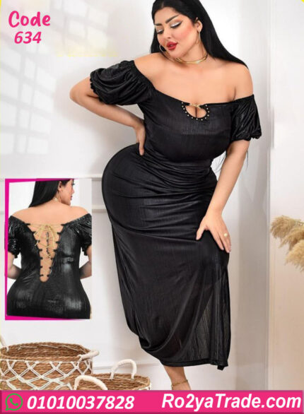 عباية بيتي لامعة طويلة