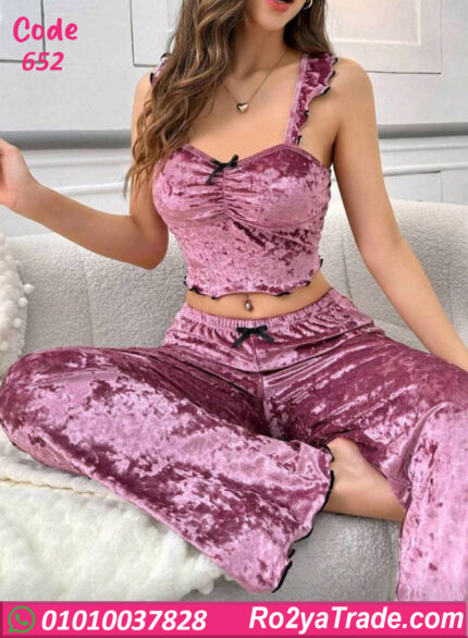 بيجامة قطيفة حريمي