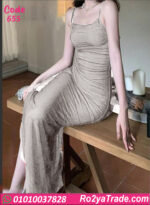 لانجري طويل