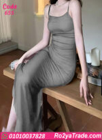 لانجري طويل