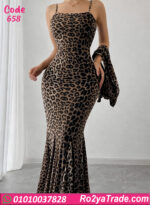 دريس تايجر طويل