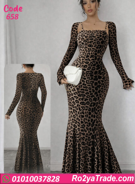 دريس تايجر طويل