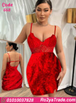 لانجري شتوي قطيفة