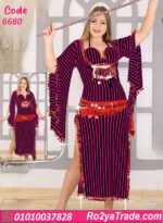 بدلة رقص حريمي