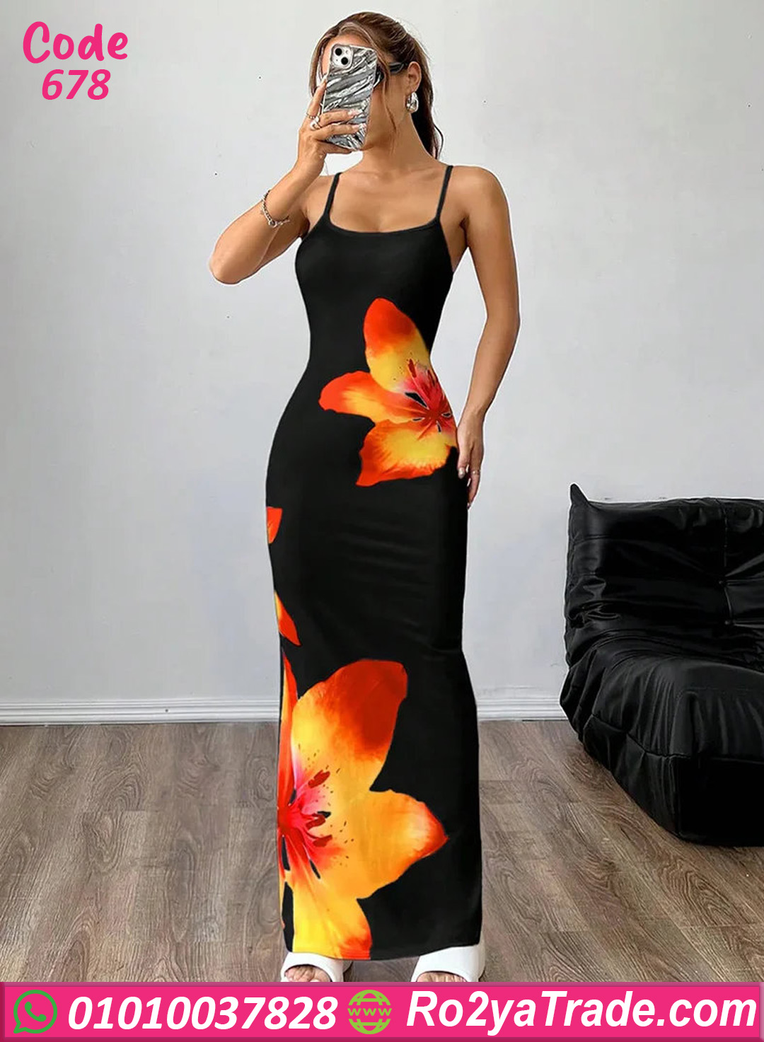 678-4 دريس صيفي طويل