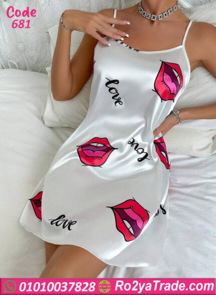 لانجري قصير