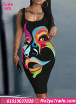 لانجري قصير مطبوع