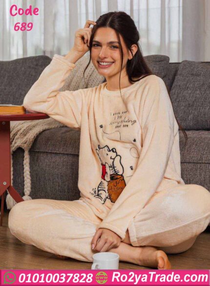 بيجامة شتوي حريمي