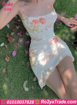 لانجري قصير مثير