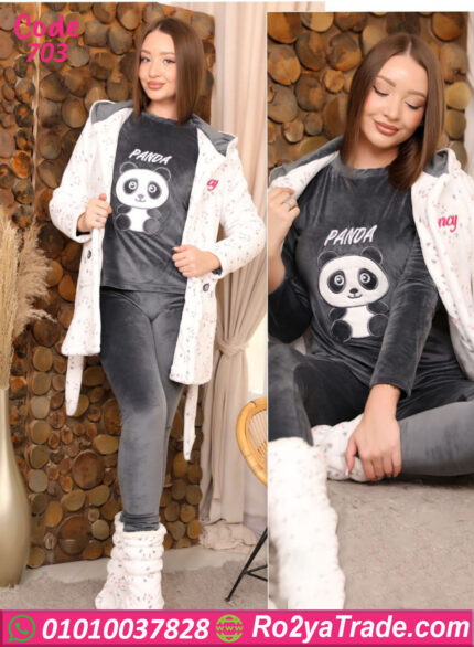 بيجامة شتوي حريمي 3 قطع