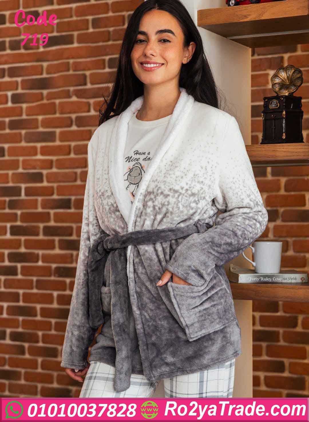 719 بيجامة شتوي حريمي
