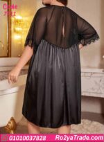 كاش بيتي زبدة