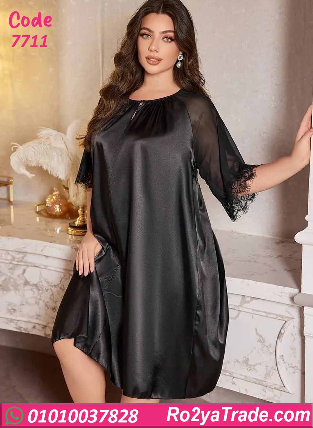 7711-12 كاش بيتي زبدة