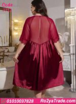 كاش بيتي زبدة