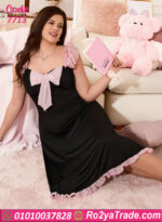 كاش مايوه بيتي صيفي حريمي