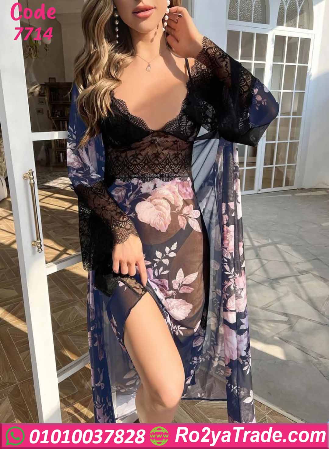 لانجري شيفون طويل بالروب