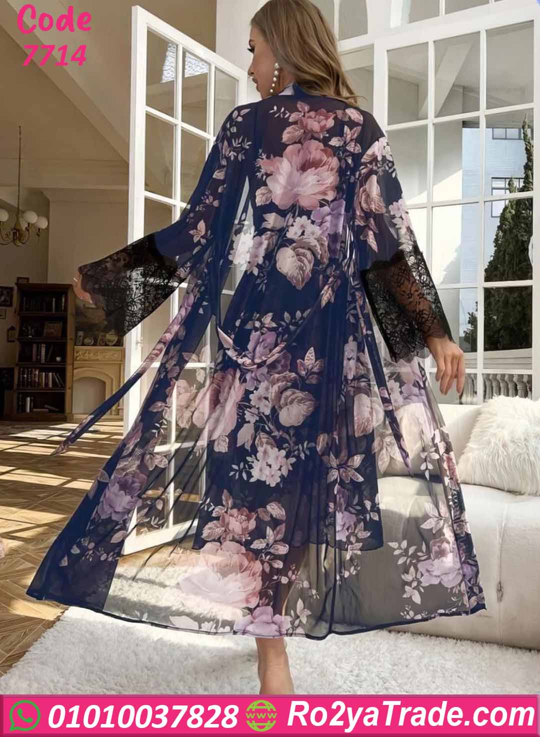 لانجري شيفون طويل بالروب