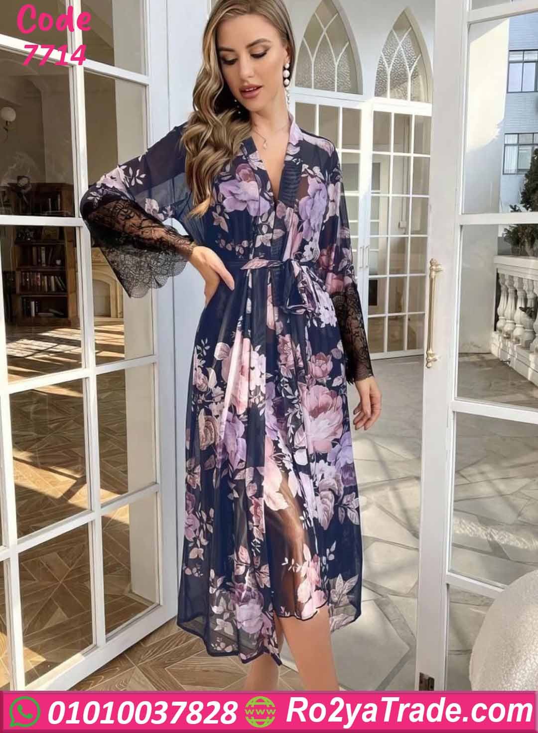 لانجري شيفون طويل بالروب