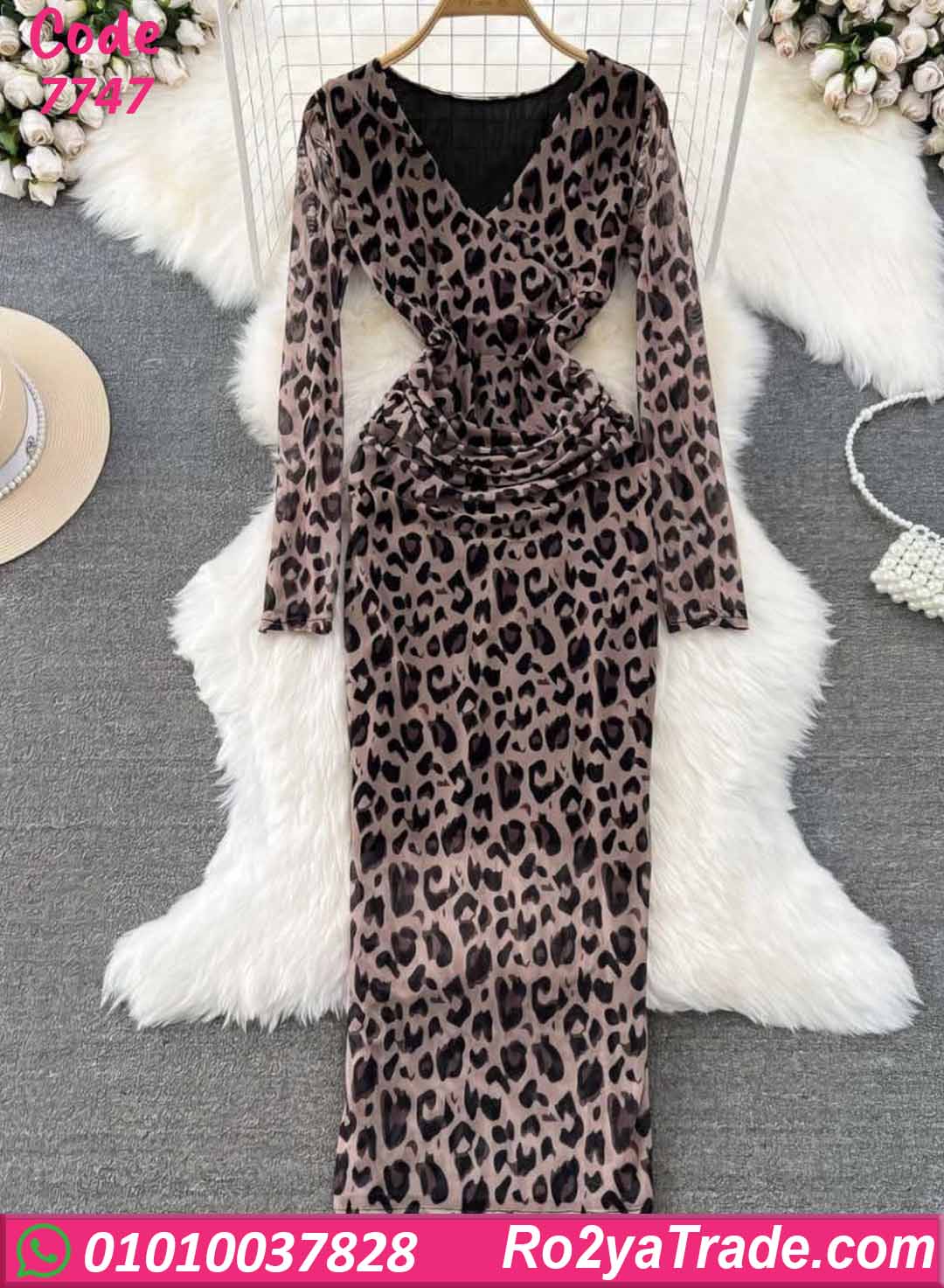 فستان صيفي طويل تايجر